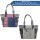 Sunsa Handtasche Damen Schultertasche Canvas Jeanstasche große Shopper
