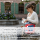 Sunsa Umhängetasche aus rote Canvas & Jeansstoff. Crossbody Bag